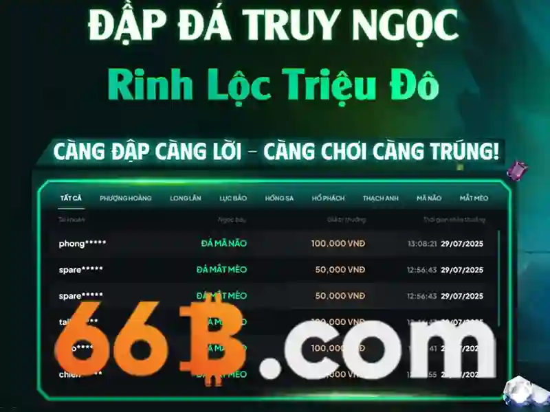66B Free Chip