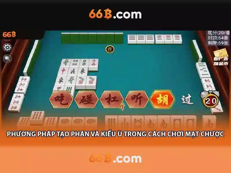 Slot 66B