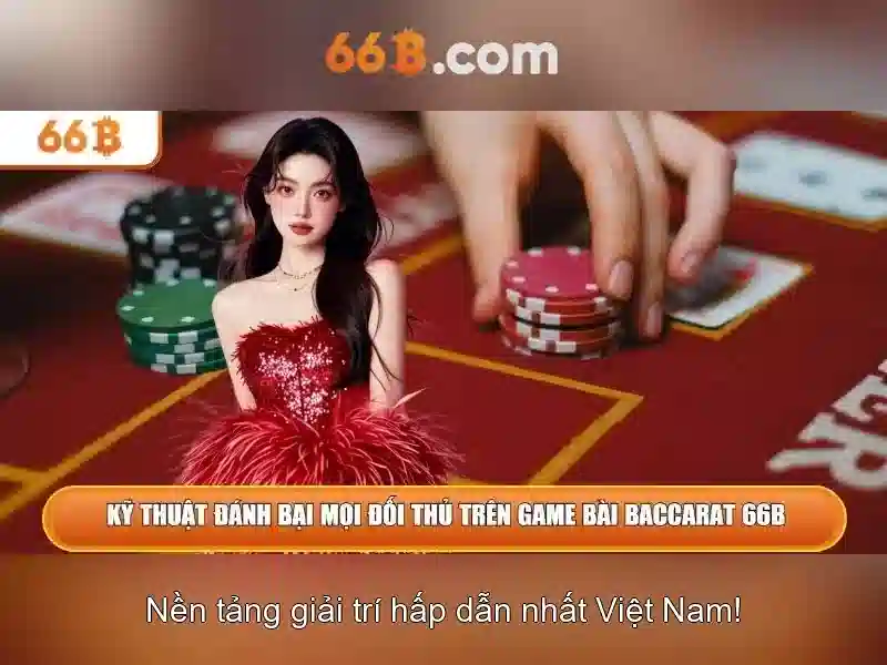 66B 66b free chip